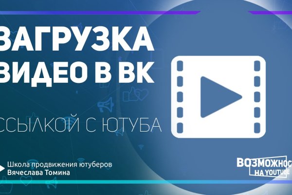 Кракен сайт купить наркотики