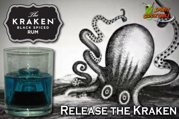 Kraken 16 at сайт