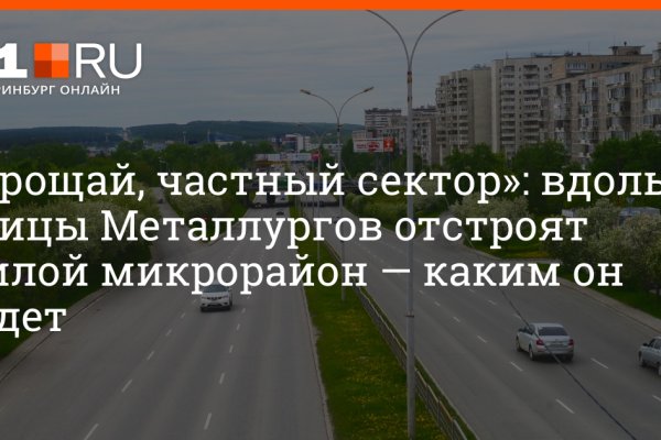 Адрес кракен в тор