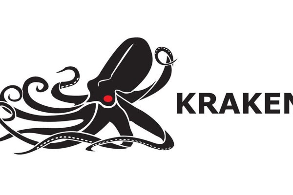 Kraken com darknet